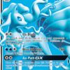 Alolan Ninetales-GX - 132 - Guardians Rising