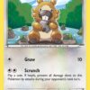 Bidoof - 116 - Primal Clash