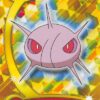 Cascoon - 12 - Topps - Pokemon Advanced Challenge - front