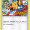 Champions Festival - SM78 - Sun & Moon Promos