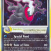 Darkrai - 24 - Diamond & Pearl Promos