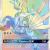 Dialga-GX - 138 - Forbidden Light