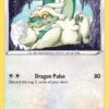 Drampa - 149 - Sword & Shield