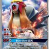 Entei-GX - 10 - Shining Legends