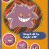 Gengar - 94 - Burger King  - front