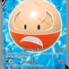 Hisuian Electrode V - 172 - Lost Origin