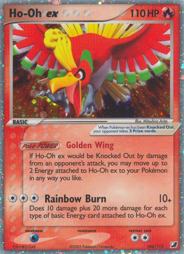 Pokemon Trading Card Game 140/195 Ho-Oh V : Rare Holo V Card