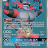 Incineroar-GX - 167 - Team Up