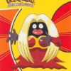 Jynx - 22/40 - Danone  - front