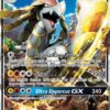 Kommo-o-GX - 100 - Guardians Rising