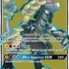 Kommo-o-GX - 141 - Guardians Rising