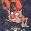 Krabby - 98 - Topps - Chrome series 2 - front