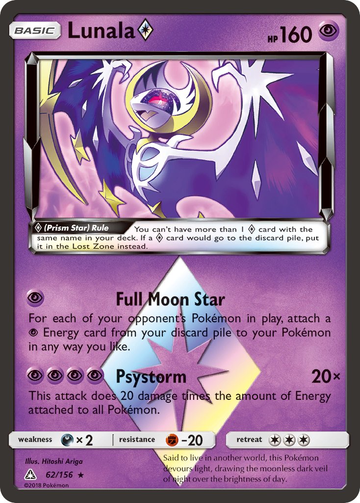 Lunala GX Jumbo SM103 Pokémon TCG Oversized Sun & Moon Black Star
