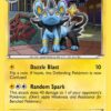 Luxio - BW34 - Black & White Promos