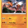 Lycanroc - SM105 - Sun & Moon Promos