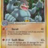 Machamp - 9 - Legend Maker