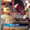 Mawile-GX - 141 - Unified Minds