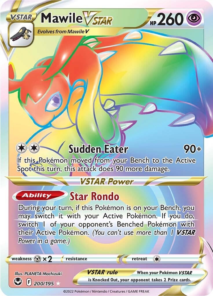 Unown Vstar 199/195- Silver Tempest - Full Art Rainbow - Pokemon Secret Rare