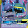 Muk & Alolan Muk-GX - 196 - Unbroken Bonds