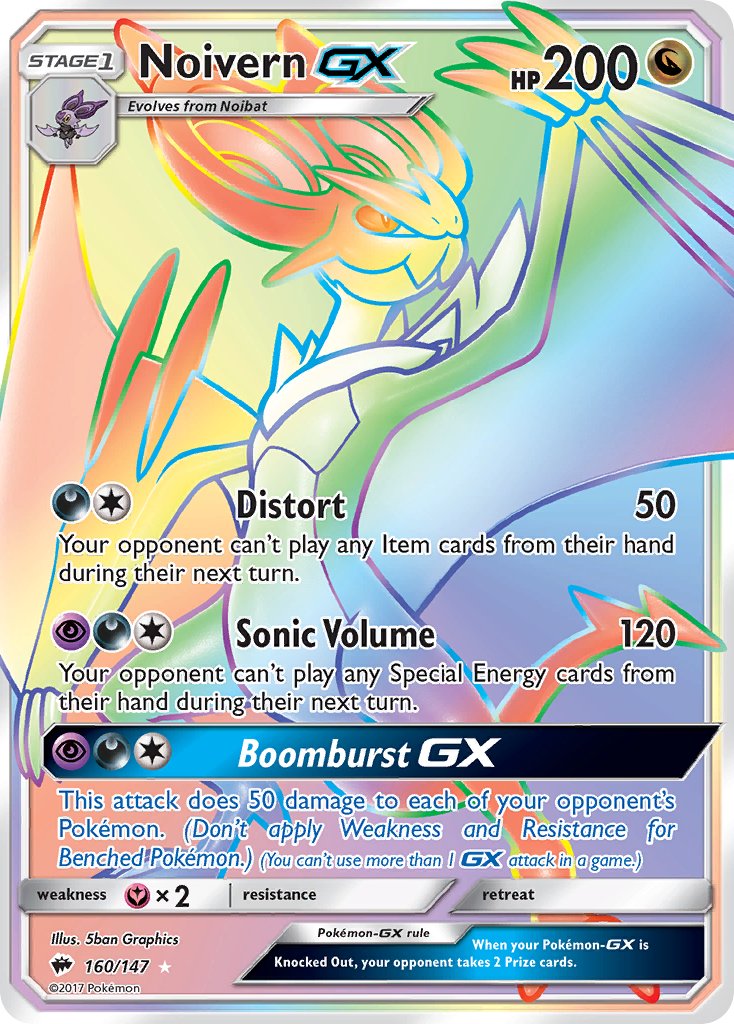 Gardevoir GX - Burning Shadows Pokémon card 159/147