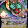 Noivern V - SWSH148 - Sword & Shield Promos