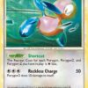 Porygon2 - HGSS23 - HeartGold & SoulSilver Promos