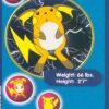 Raichu - 26 - Burger King  - front