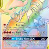 Reshiram & Charizard-GX - 217 - Unbroken Bonds