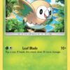 Rowlet - SM153 - Sun & Moon Promos