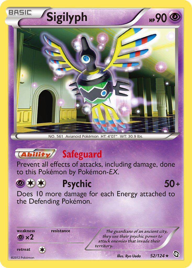 The Cards Of Pokémon TCG: Lost Thunder Part 15: Sigilyph