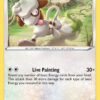 Smeargle - 128 - Evolving Skies