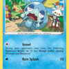 Sobble - SWSH073 - Sword & Shield Promos