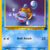 Squirtle Team Rocket unlimited