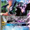 Tapu Koko-GX - SM50 - Sun & Moon Promos