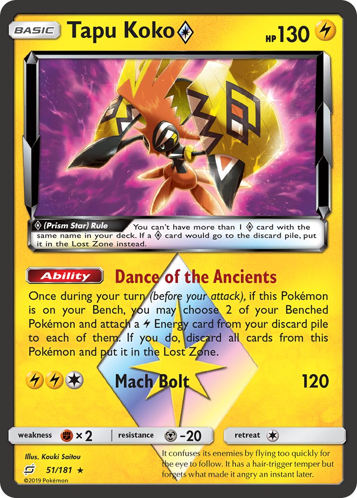 Tapu Koko VMAX 051/163 - Holo Ultra Rare - Battle Styles 2021 - Pokemon  Card