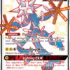 Xurkitree-GX - SV58 - Ultra Prism