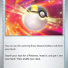 Ultra Ball-091-Paldean Fates