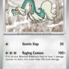 Drampa-138-Temporal Forces