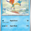 Keldeo-044-Temporal Forces