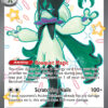 Meowscarada ex-078-Scarlet & Violet Promos