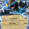 Luxray ex-68